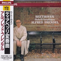 Philips Japan : Brendel - Beethoven Diabelli Variations
